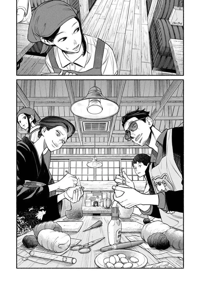 Gokushufudou: The Way of the House Husband Chapter 74 7